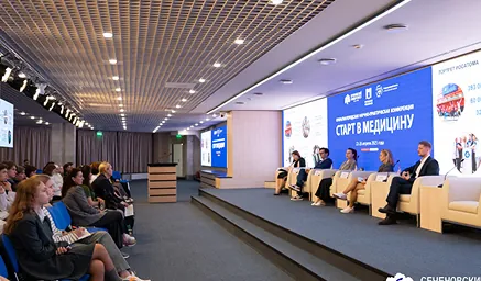 Стоматологическое образование в России для иностранных студентов из ОАЭ