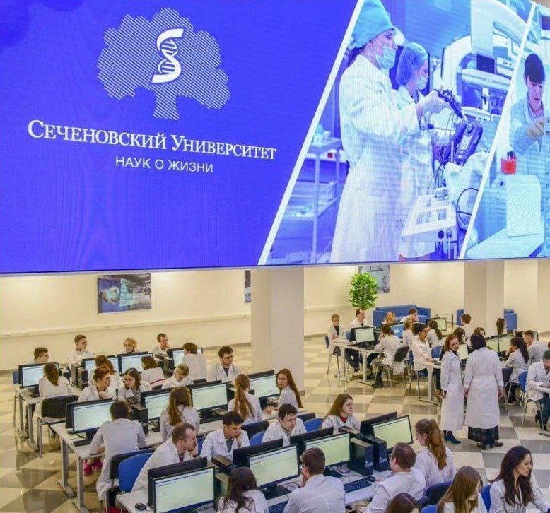 تتيح جامعة سيتشينوف الالتحاق ببرامجها الدراسية.