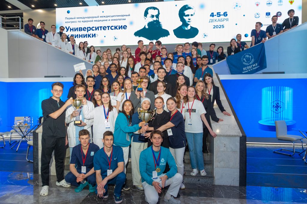 MBBS in Russia for Students from the UAE: A Comprehensive Guide to Studying at Sechenov University